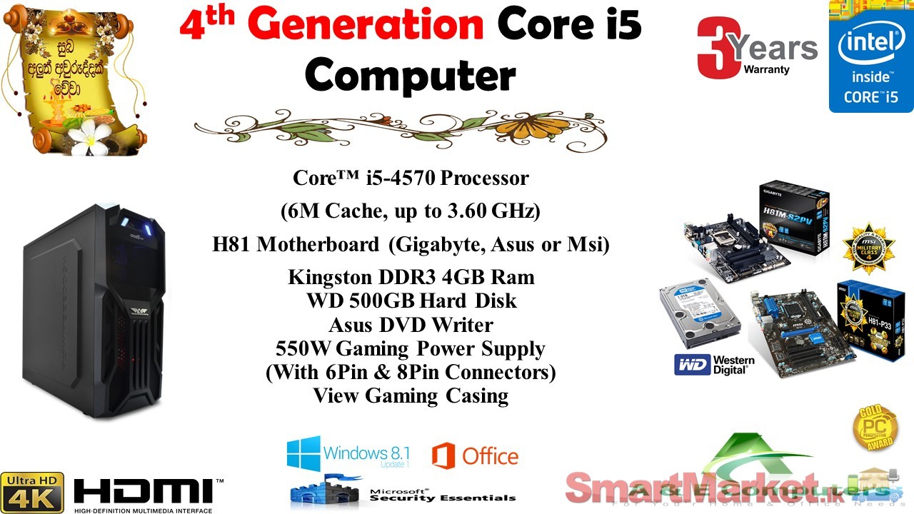 4th generation core i5