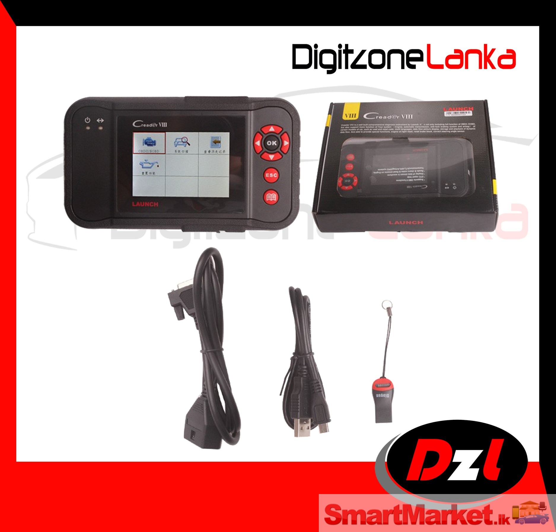 Car scanner buy/sale Sri Lanka