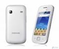 Samsung Galaxy Gio- S5660