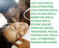 TRADITIONAL AND HERBALIST HEALER +27780038395