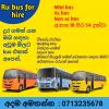 Bus For Hire Negambo 0713235678 Bus Hire